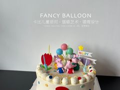 -卡比儿童蛋糕·心意定制·低脂零卡糖动物奶油FancyBALLOON(滨海店)