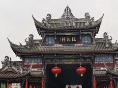 -崇州市街子古镇