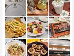 -一沙一城·岩烤牛扒(深圳首店)