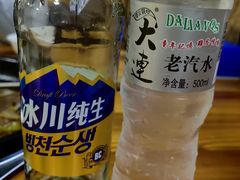 -朝族高丽火盆(长白山总店)