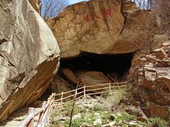 -黑龙潭风景区