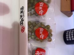 -蛙来哒(京基KKone店)