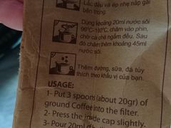 -胡志明新山一国际机场