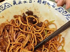 -梅溪·小伙子干挑面(安吉总店)