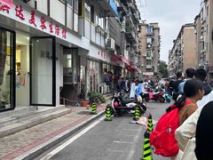 -胖子水煮(铁路三村无任何分店)