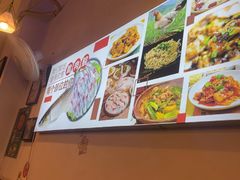 -鱼醉无骨鱼·中山脆肉鲩(荔湾路店)