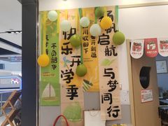 -汉翔书法丨软笔·硬笔·国画(西铁营校区)