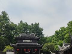 -玉女潭景区