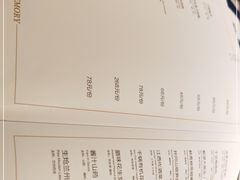 -瓷忆·瓷文化餐厅(上海店)