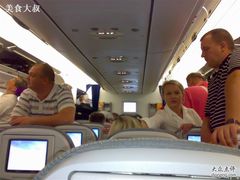 -德国汉莎航空公司