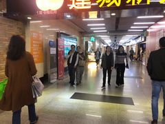 -连城·新天地(福华一路店)