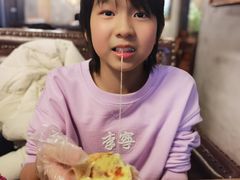 -LYFATTI 莱芙缇(赣水路店)