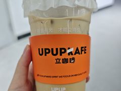 -UPUPKAFE  立咖啡(浏城桥店)