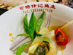 -官塘锋记鱼生·生腌·砂锅粥(牌坊街店)