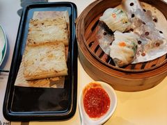 -新兴·金羊座·粤菜点心(乐峰店)