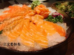 -江户前寿司(好运街店)