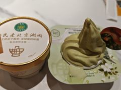 -曲氏老北京铜锅涮肉•火锅(不老街店)