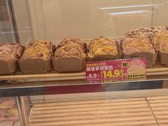 -味多美蛋糕(苏州街地铁店)