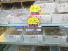 -百年义利(东直门店)