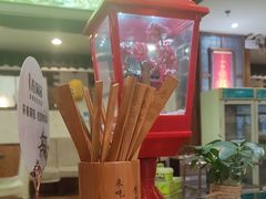 -春满园·邯郸菜发祥地(滏东店)