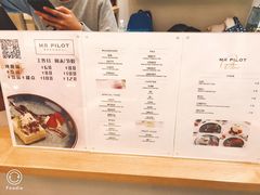 -飞行喵MR PILOT|猫舍·猫咖(静安大融城店)