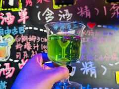 -瑞虹新天地月亮湾