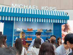 -杭州湖滨in77