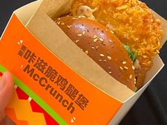 -麦当劳(坂田分店)