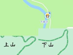 -碓臼峪自然风景区