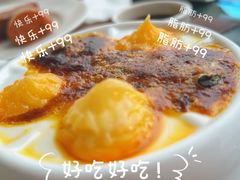 -白天鹅宾馆·流浮阁咖啡厅