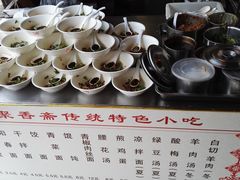 -聚香斋(东关街店)