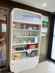-睿宝儿科·眼科·口腔(杨浦新江湾城店)