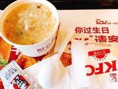 -肯德基(中州一店)