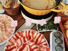 -四喜小胖·北京涮肉(五道营店)