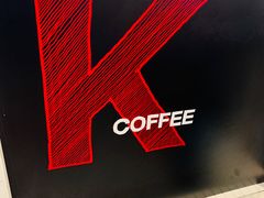 门面-肯德基(虹桥机场T2北指廊精选外卖点店)