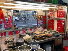 门面-圆蛋酒料•生腌(开元路店)