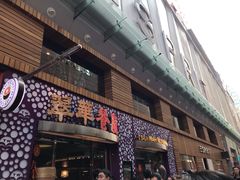 -翠华餐厅(旺角文华商场店)