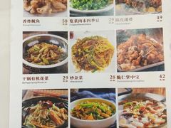 -东就鸭饭店·古早海南菜(滨海店)