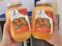 -喜茶(上海北外滩来福士店)