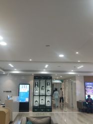 -雍禾植发全国连锁