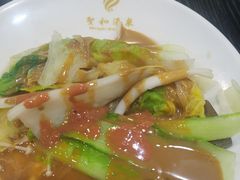 -圣和汤泉•汗蒸温泉自助