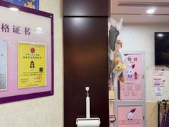 -宠爱国际动物医院·消化内科·心肾内科·ISFM猫友好(望京店)