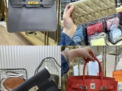 -109度二手奢侈品手表包包珠宝回收(新天地店)