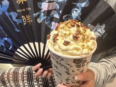 -仪征宝能环球汇