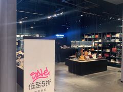 -深圳来福士广场