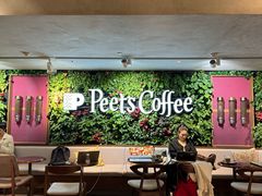 -Peet's 皮爷咖啡(东湖路手作店)