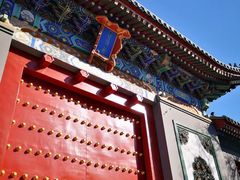 -国家图书馆·古籍馆