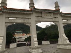 -台北故宫博物院