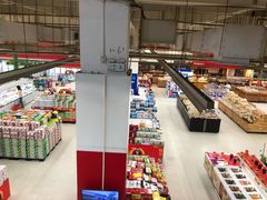 -卜蜂莲花(岳阳店)