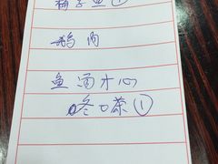 -德记潮州菜馆(卑路乍街)